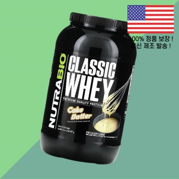 [해외] 뉴트라바이오 클래식 유청 단백 웨이 아이솔레이트 프로틴 케이크 반죽 2파운드 907g NutraBio Classic Whey Protein Cake Bat