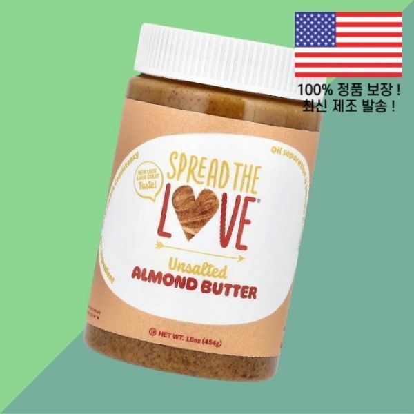 Spread The Love [해외] 스프레드 더 러브 아몬드 버터 무염 16온스 454g Spread The Love Almond Butter Unsalted 16oz
