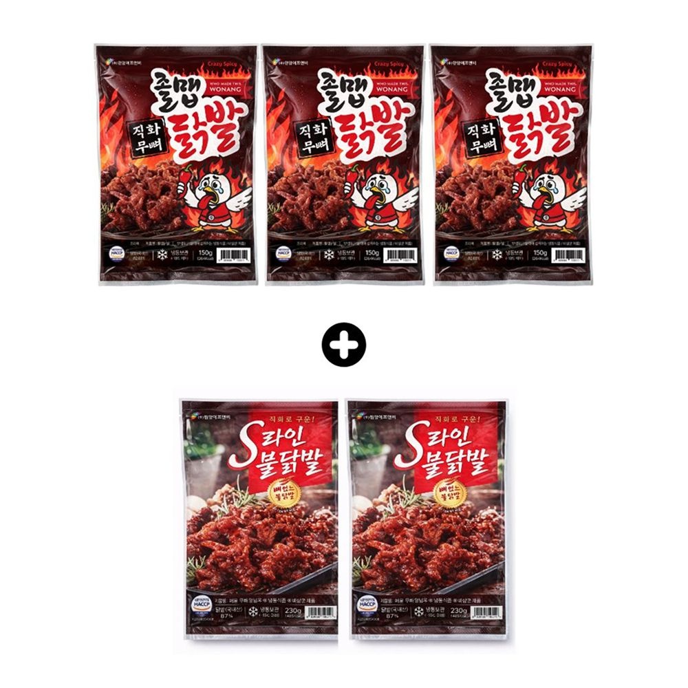 [㈜원앙에프엔비][원앙닭발] 뼈없는 S라인 불닭발 230g(2팩) + 무뼈 졸맵닭발 150g(3팩)