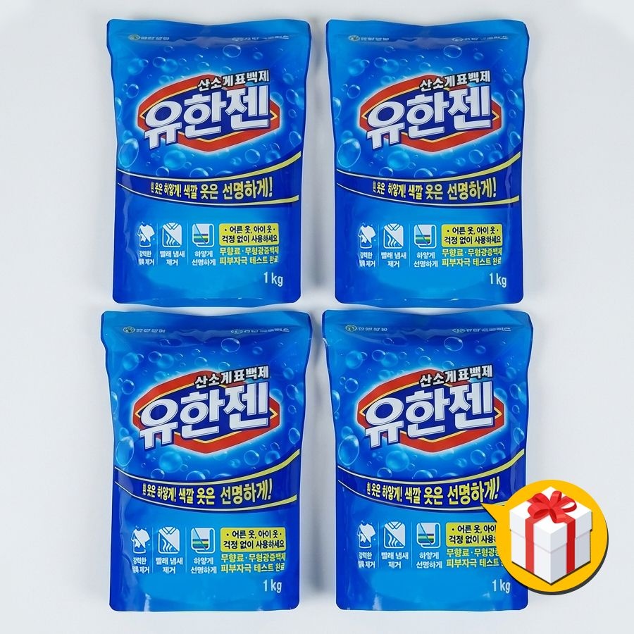 유한젠 산소계표백제 1kg x4개 가루세제
