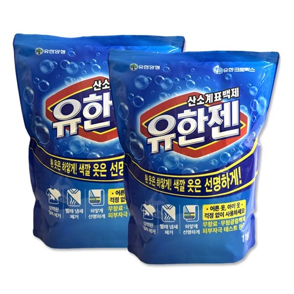유한젠 산소계표백제 1kg+1kg (총2개) 가루세제