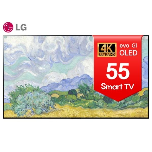 텐바이텐 [리퍼]LG 올레드 55인치 4K 울트라HD 스마트TV OLED55G1