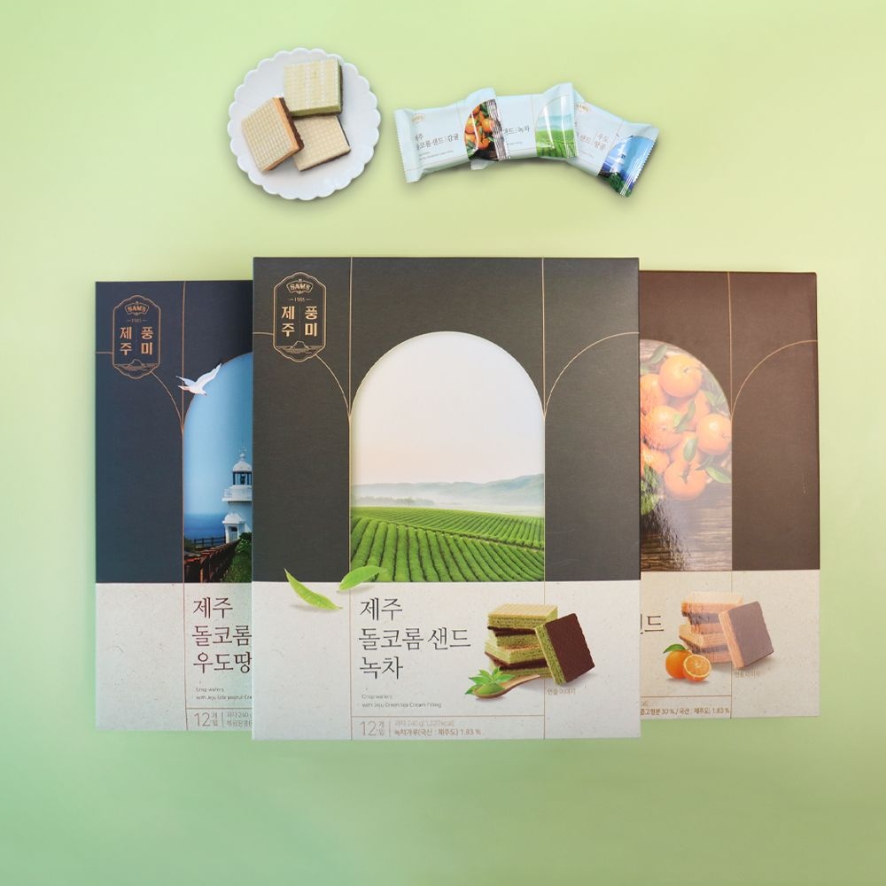 제주 돌코롬샌드 녹차 감귤 우도땅콩 웨하스 12개입 제주도기념품