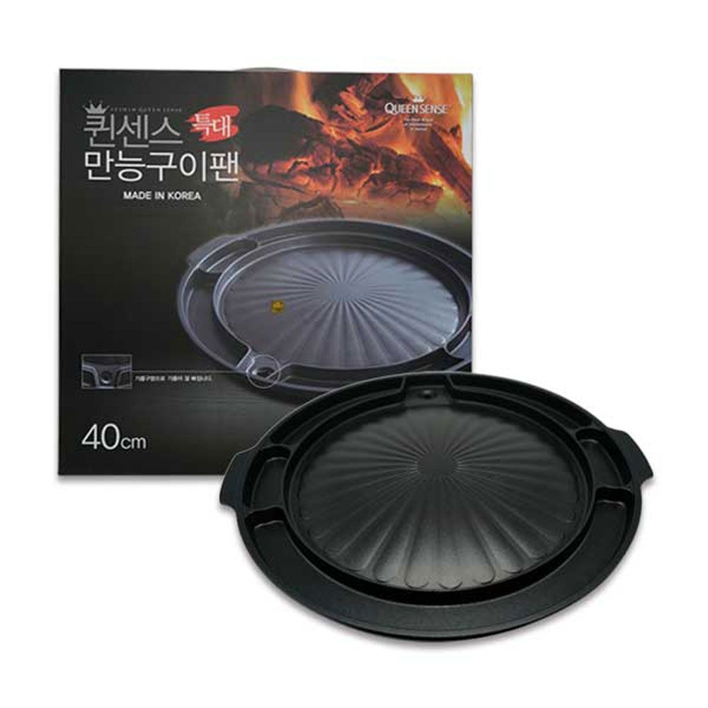 퀸센스 만능 원형 구이팬 40cm 특대 불판 삼겹살 고기판 캠핑용 바베큐팬 전골 요리용