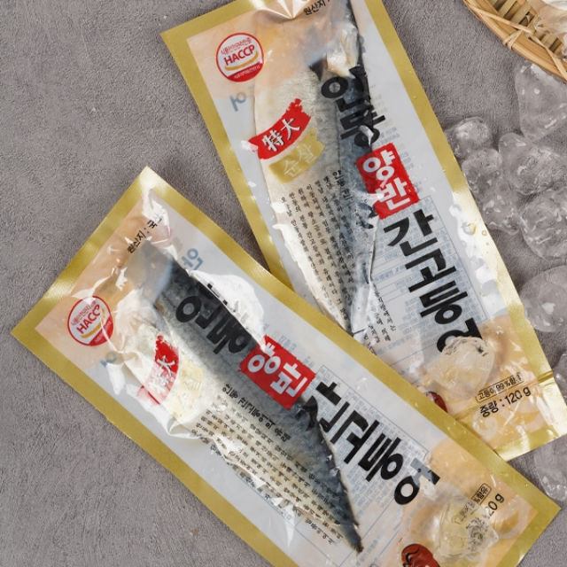 안동 양반 순살간고등어 손질반마리 140g 5팩