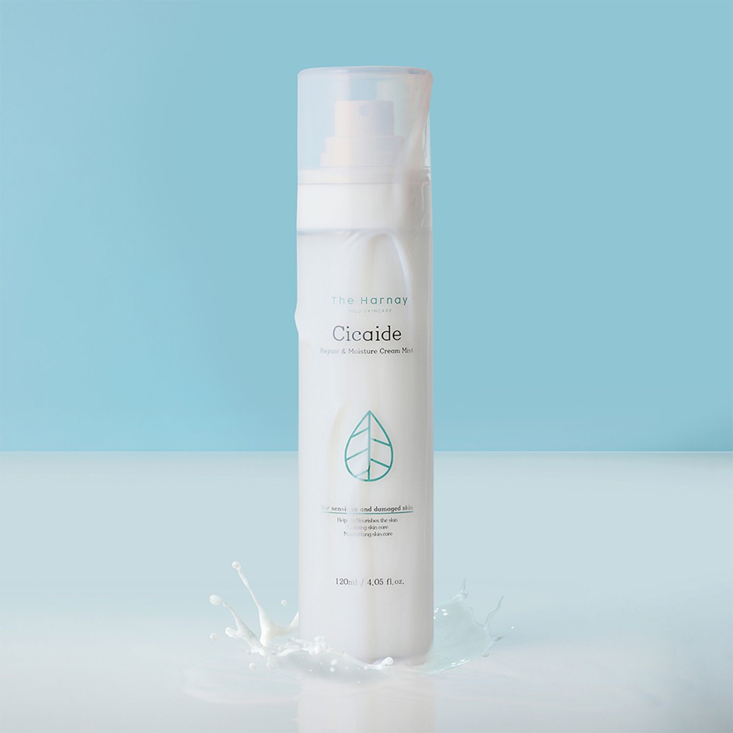 더하르나이 시카이드 크림 미스트 120ml