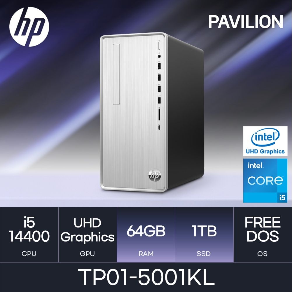 HP 14세대 파빌리온 TP01-5001KL ( i5-14400 / 64GB / 1TB )  사무용/학생용 데스크탑  HMC