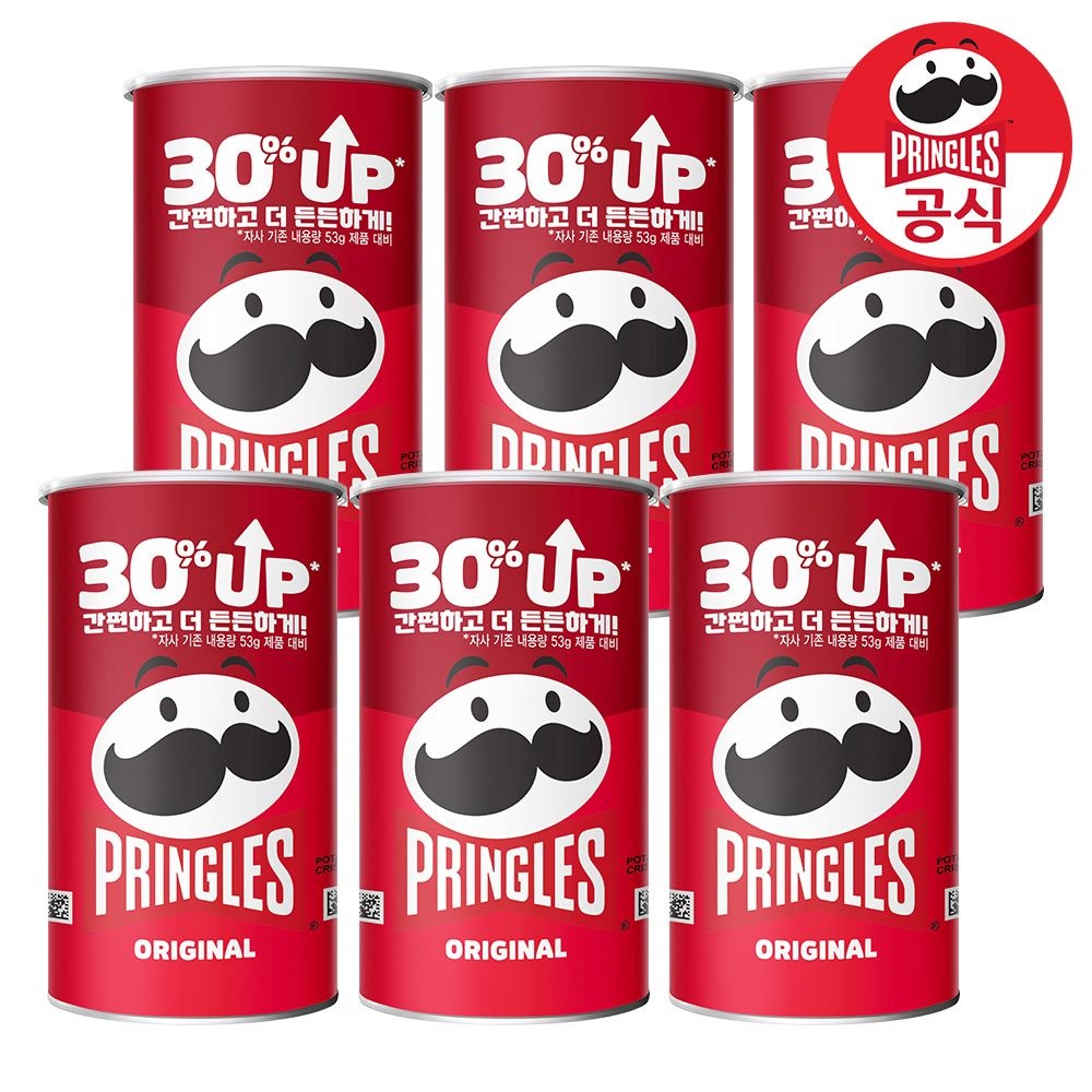 [롯데온] 프링글스 오리지날 70g 3개+미니로즈 35g 3개 (7,980원/무료)