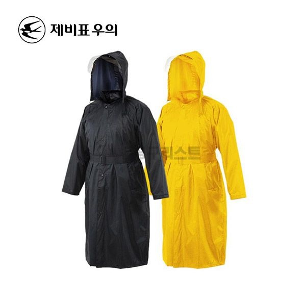 [오늘출발] 제비표우의 코트형우의 원피스 황색 곤색 SI-102
