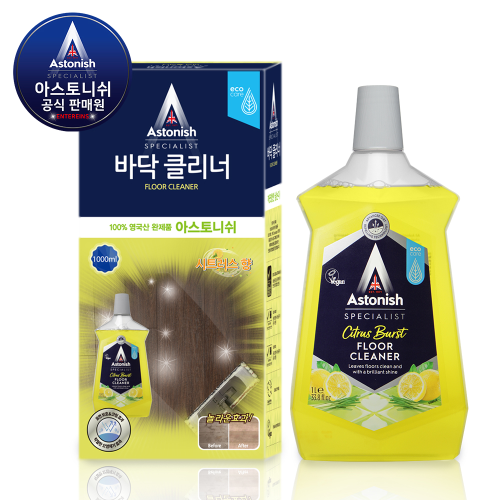[오늘출발] 아스토니쉬 바닥 클리너 시트러스 버스트 1,000ml