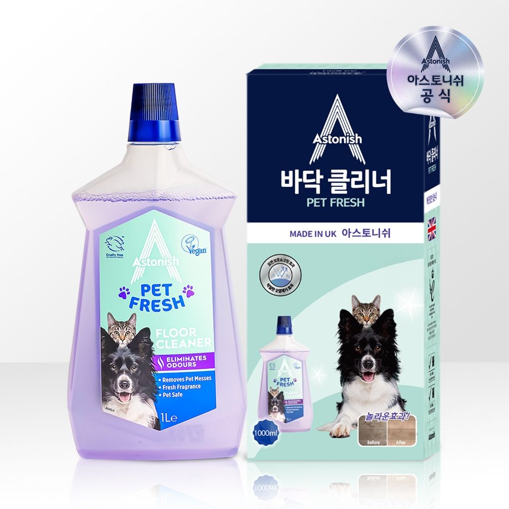 아스토니쉬 펫 프레시 바닥 클리너 1000ml