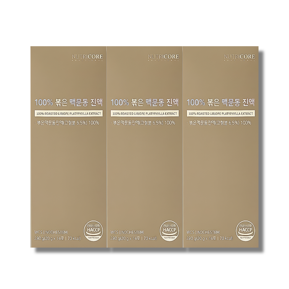 [오늘출발] 뉴트리코어 100% 볶은 맥문동 진액 20g x 14포 3박스