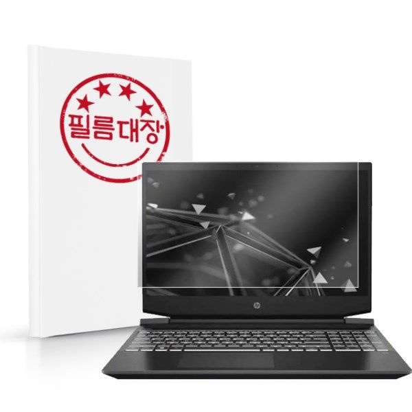 텐바이텐 필름대장 HP 파빌리온 15-ec2124ax 고투명 액정보호필름