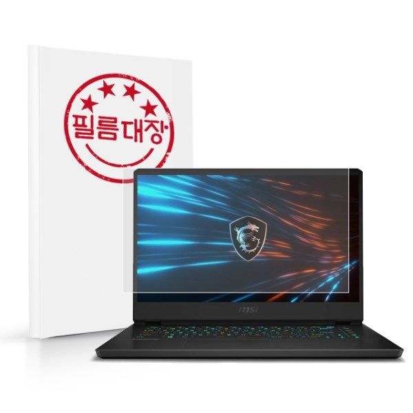 텐바이텐 필름대장 MSI GP66 Leopard 11UG QHD 저반사 액정보호필름