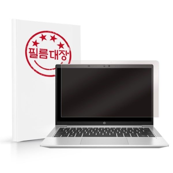 텐바이텐 필름대장 HP 프로북 635 Aero G7 고투명 액정보호필름