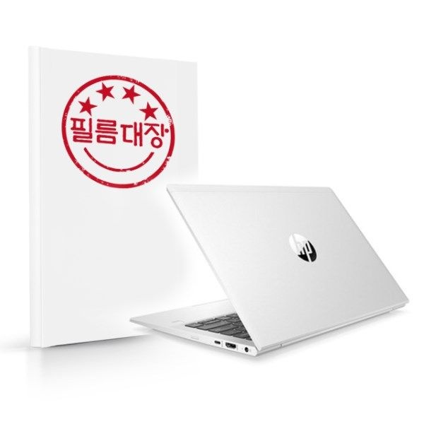 텐바이텐 필름대장 HP 프로북 635 Aero G7 무광 외부보호필름 세트