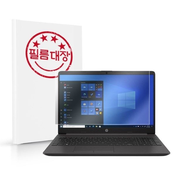 텐바이텐 필름대장 HP 255 G8-46V29PC 고투명 액정보호필름