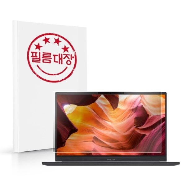 텐바이텐 필름대장 한성컴퓨터 올데이롱 TFX5470H 고투명 액정보호필름