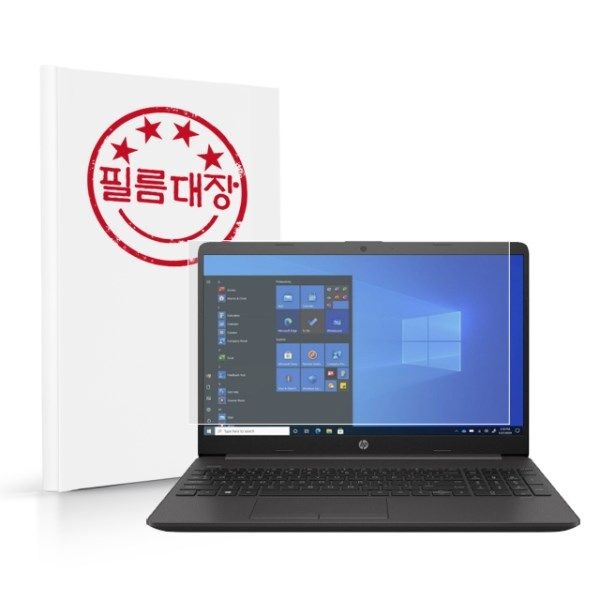 텐바이텐 필름대장 HP 255 G8-46V29PC 저반사 액정보호필름