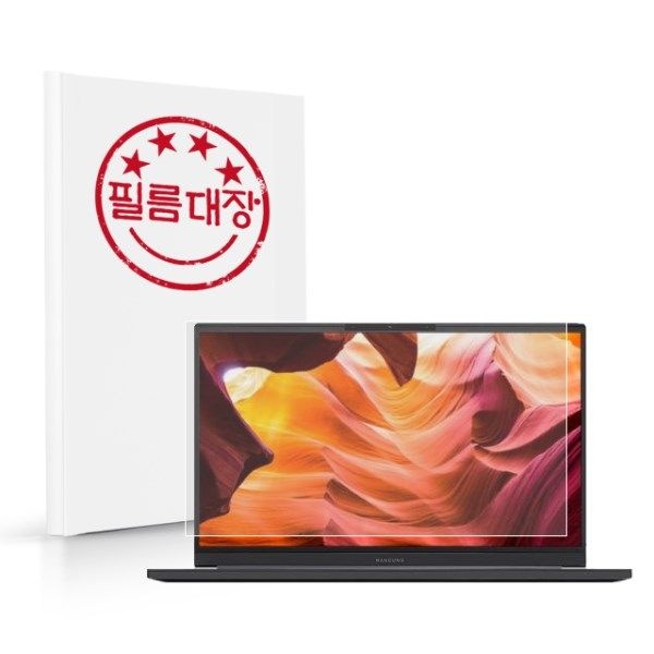 텐바이텐 필름대장 한성컴퓨터 올데이롱 TFX5470H 저반사 액정보호필름