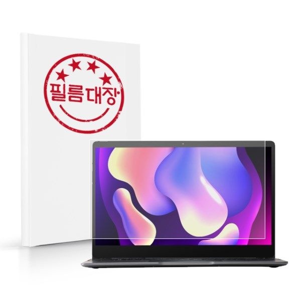 텐바이텐 필름대장 주연테크 캐리북T 프로 J3GP Pro 저반사 액정보호필름
