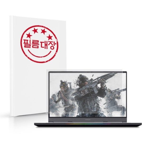 텐바이텐 필름대장 한성컴퓨터 TFG5576XG 저반사 액정보호필름
