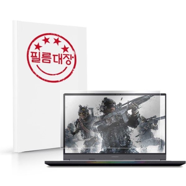 텐바이텐 필름대장 한성컴퓨터 TFG5576XG 고투명 액정보호필름