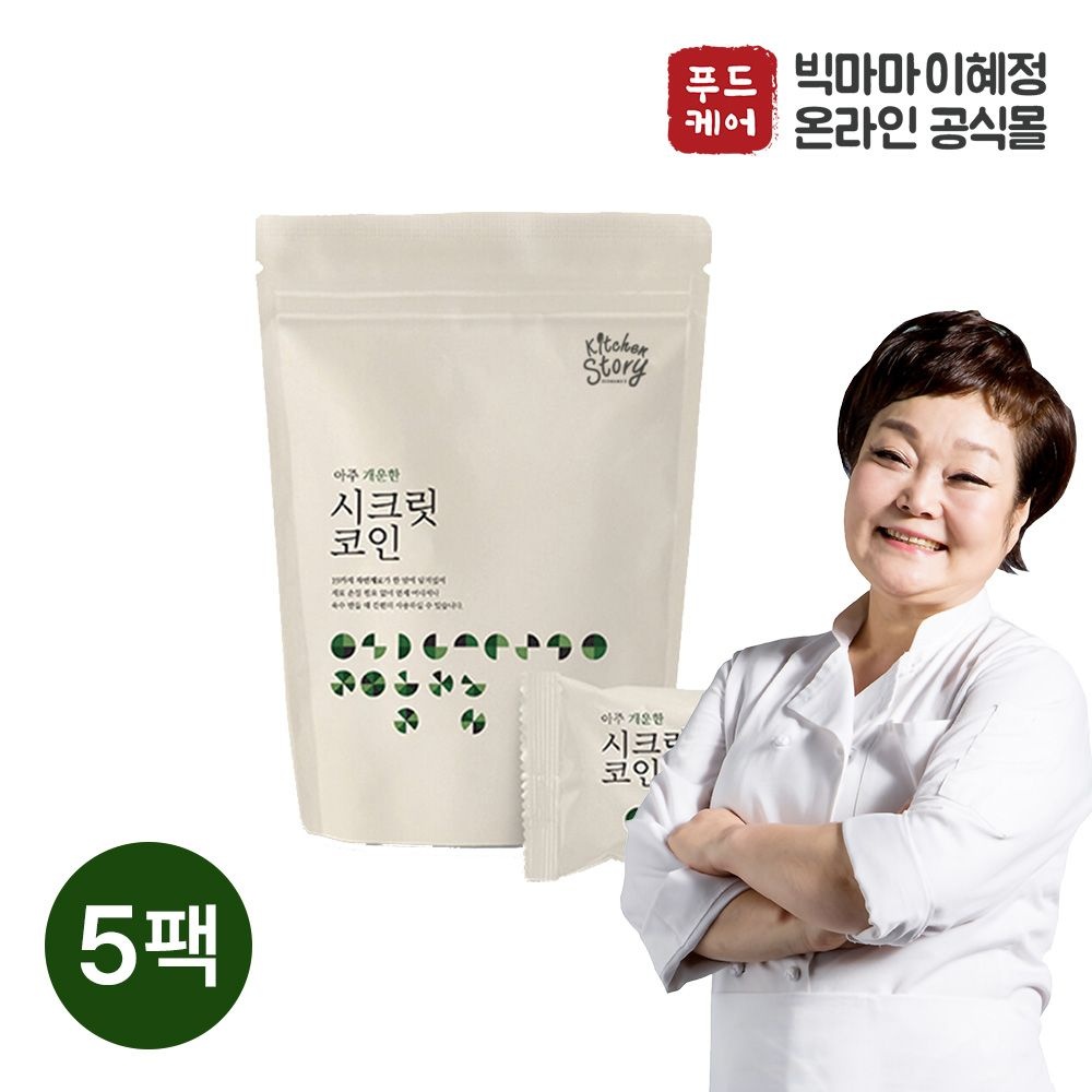 키친스토리 빅마마 이혜정의 시크릿코인 개운한맛 80g x 5팩 (총100알)