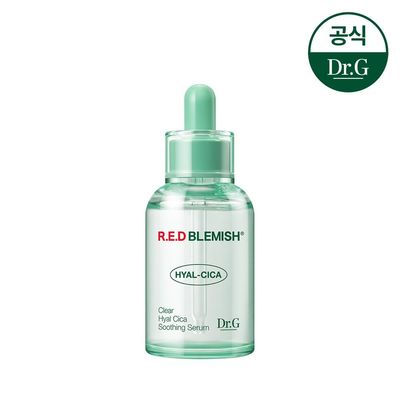 레드 블레미쉬 클리어 히알 수딩 세럼