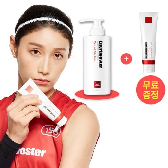 김연경 발열 리커버리크림 박찬호 대용량500ml+80ml