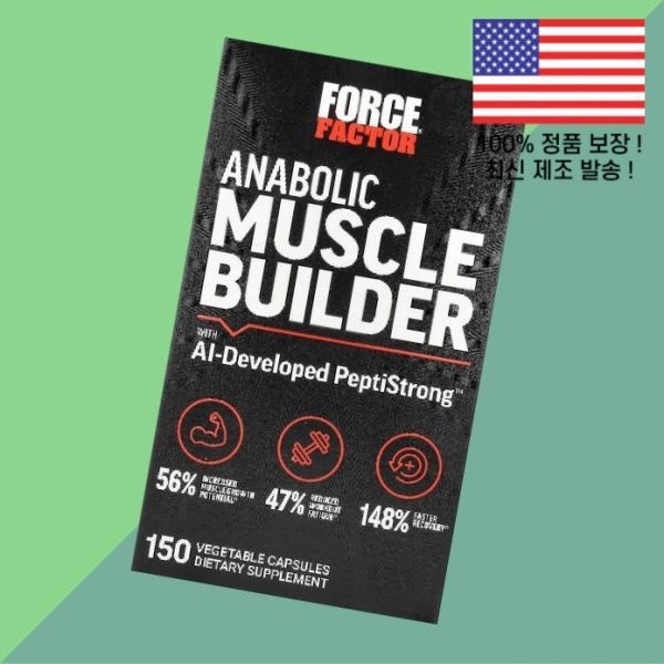 [해외] 포스 팩터 AI가 개발한 펩티스트롱을 한 단백 동화 머슬 식물성캡슐 150정 Force Factor Anabolic Muscle Builder With AI Develope