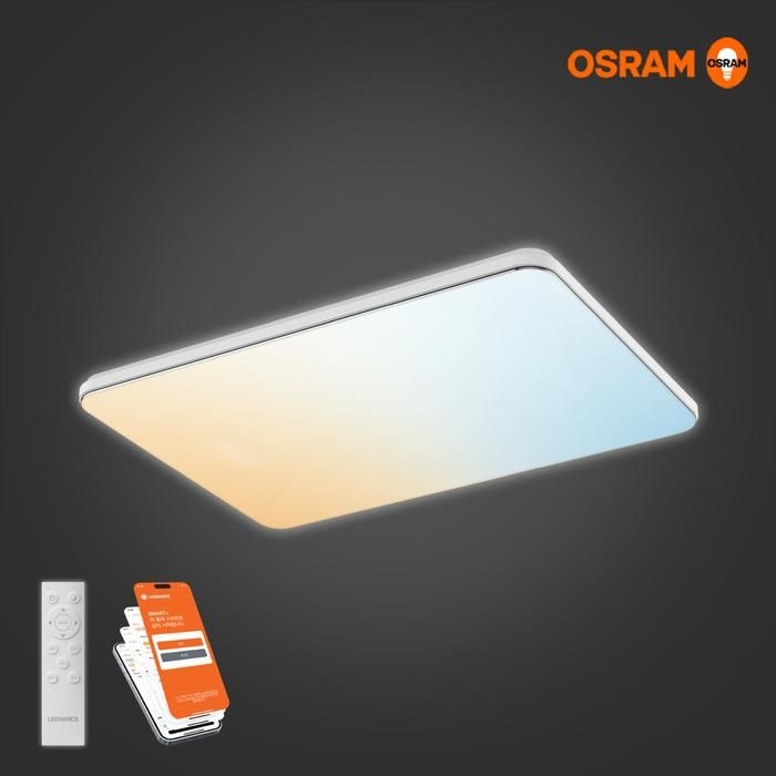 [오스람] 오스람 LED 스마트 방등 70W 직사각형 (70W 직사각형)
