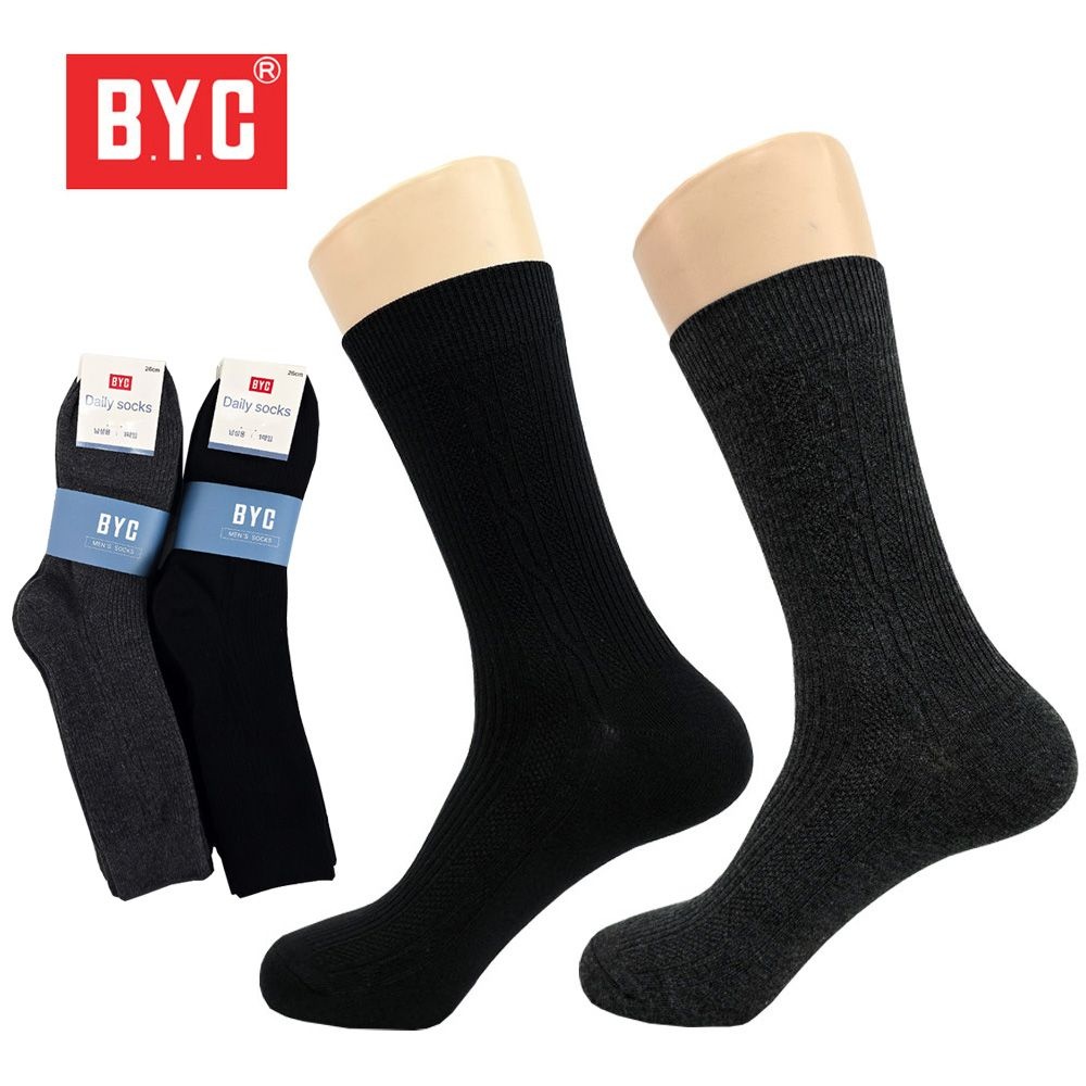BYC 남성용 골지 장목양말 10켤레 남자 신사정장양말 무지검정 구두 면양말