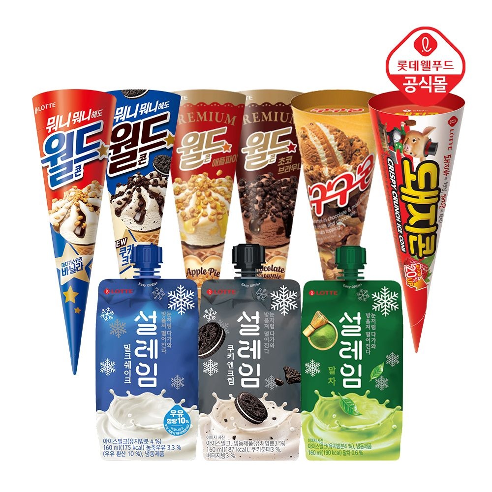 퍼스트APP더블데이롯데 인기 콘 아이스크림 12+12개 택1 (월드콘/구구콘/설레임) (01. 월드콘 바닐라 160mlx12개+프리미엄 초코브라우니 160mlx12개)