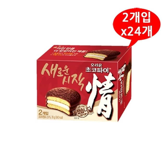 [오리온] 초코파이 78gx48개 (2개입x24개)