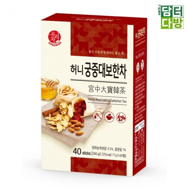 (무배) 송원 허니 궁중대보한차 40스틱