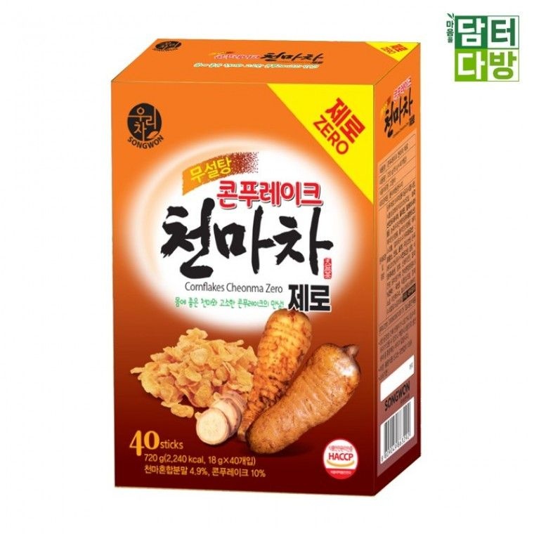 (무배) 송원 콘푸레이크 천마차 제로 40스틱