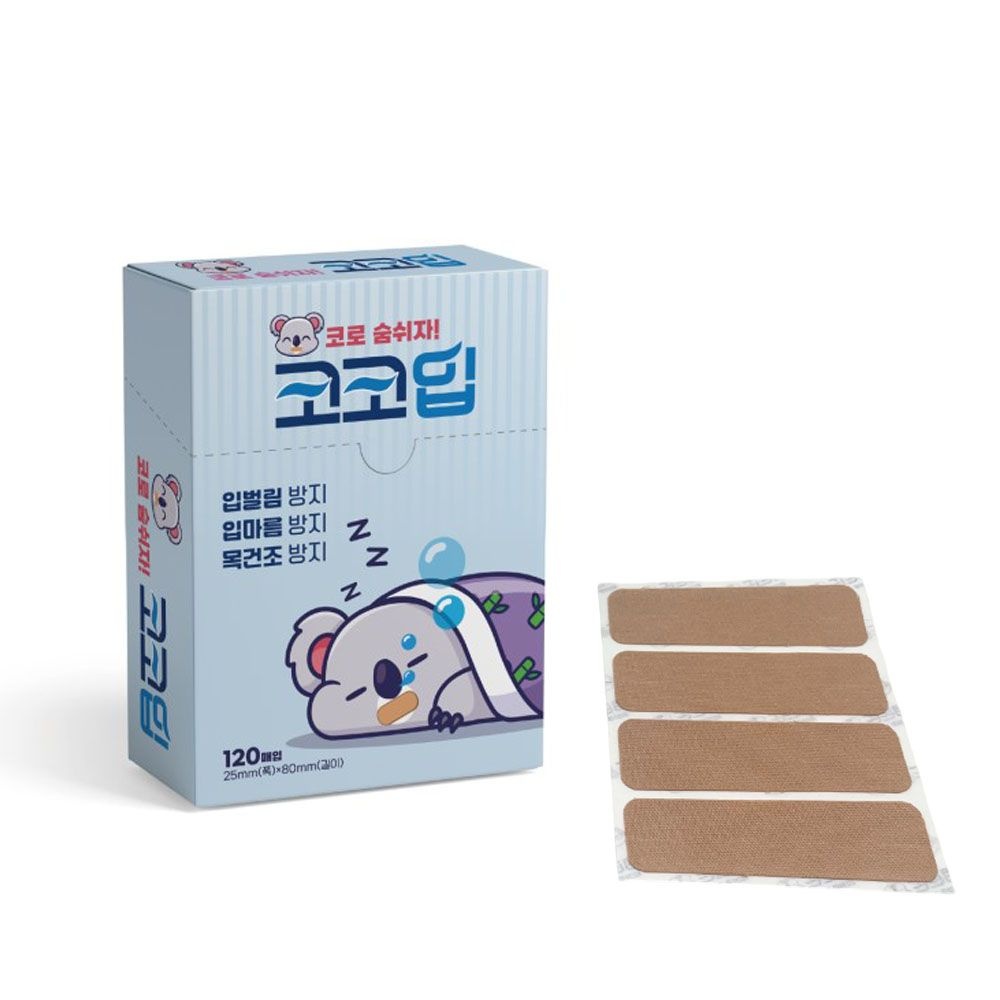 코코입 입벌림방지밴드 120매 입막음 수면 테이프