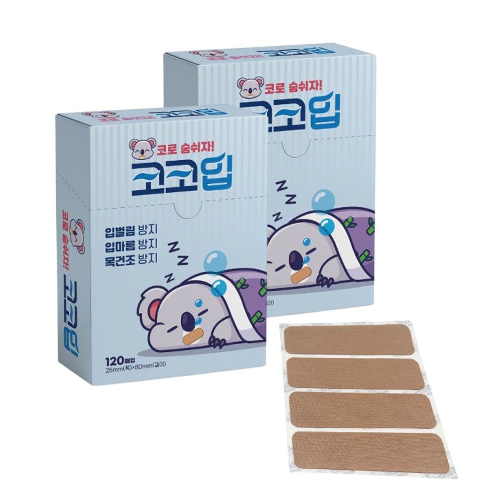 코코입 입벌림방지밴드 120매 x 2박스 입막음 수면 테이프
