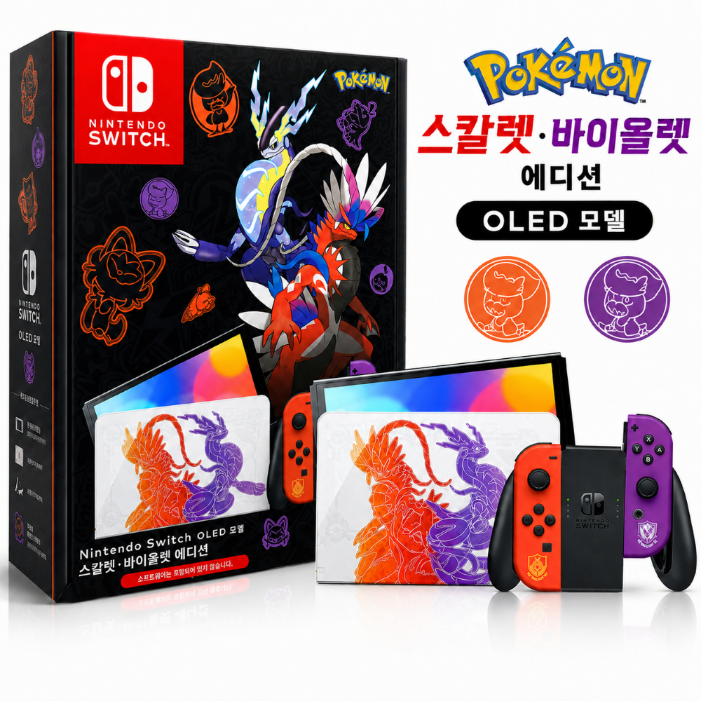 닌텐도 스위치 OLED 포켓몬스터 스칼렛 바이올렛