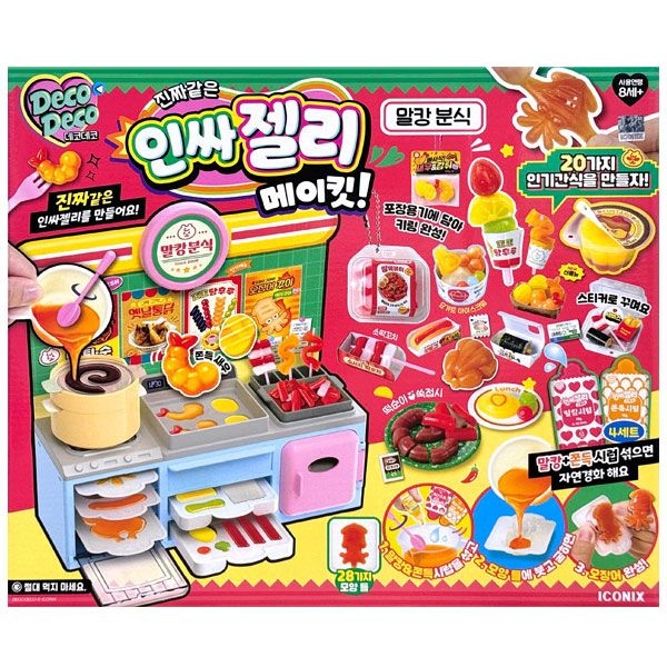 [온누리상품] 아이코닉스-데코데코 인싸젤리 메이킷 말캉분식
