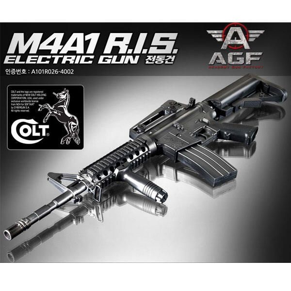 M4A1 RIS 전동건 아카데미 과학 BB탄 총 17407 전동건 에어건 서바이벌 서든어택 장난감 완구