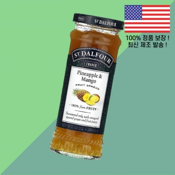 세인트 달포 파인사과 애플 망고 과일 후루츠 스프레드 10온스 284g St. Dalfour Pineapple Mango Fruit Spread 10oz