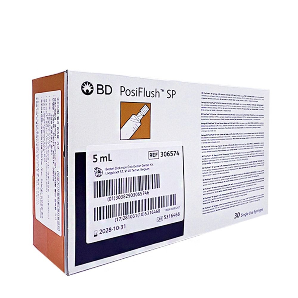Becton CBD가구 BD 포쉬플러시 생리식염주사기 5ml 30개입 생리식염수 세척 주사기