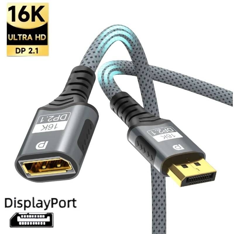 [해외] HDMI선택기 16K 디스플레이포트 21 연장 케이블 54Gbps 고주사율 8K60Hz 4K240Hz 2K360Hz PC TV 노트북 모니터용 DP