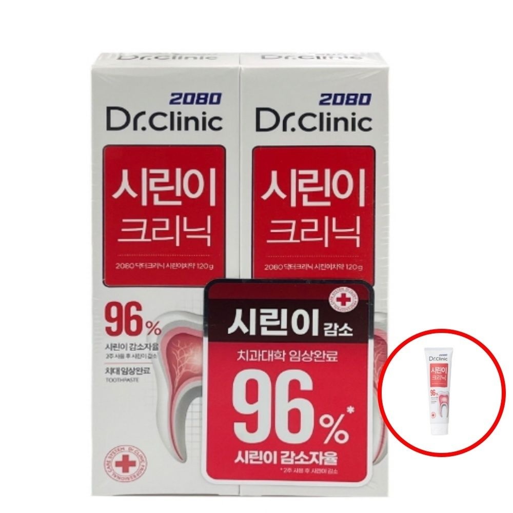 시린이 치약 지각과민 케어 불소배합 에나멜보호 온도민감