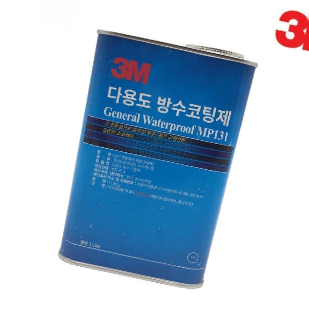 3M 다용도 방수코팅제 MP131 1L 화장실 외벽 틈새 침투 크랙 지붕 벽면 타일