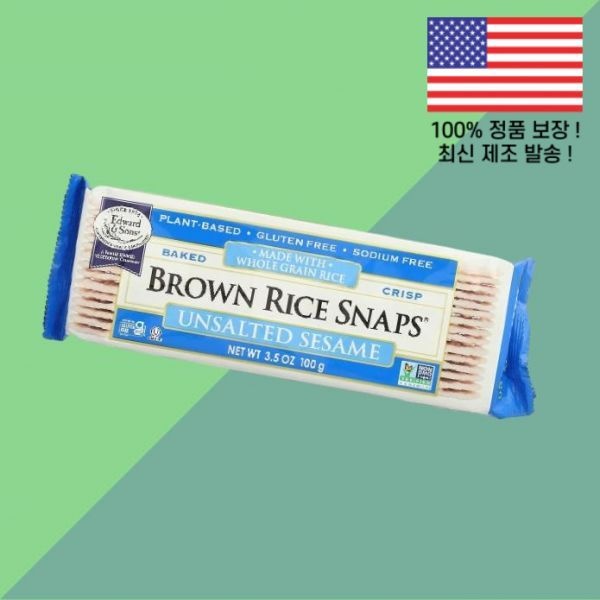 Edward & Sons [해외] 에드워드 앤 선즈 브라운 라이스 스냅스 무염 참깨 3.5온스 100g Edward Sons Brown Rice Snaps Unsalted Sesame 3.5oz