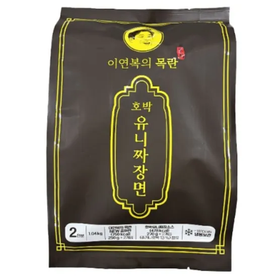 이연복 목란 유니짜장면 2인분 1팩