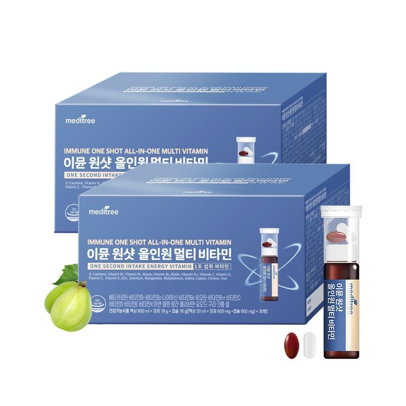 메디트리 이뮨 원샷 올인원 멀티 비타민 (30개입x2박스)